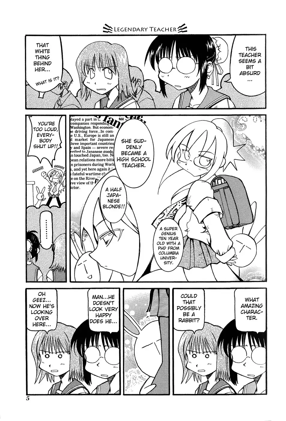 Pani Poni Chapter 1 8